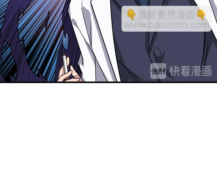 第162话 商业互吹112