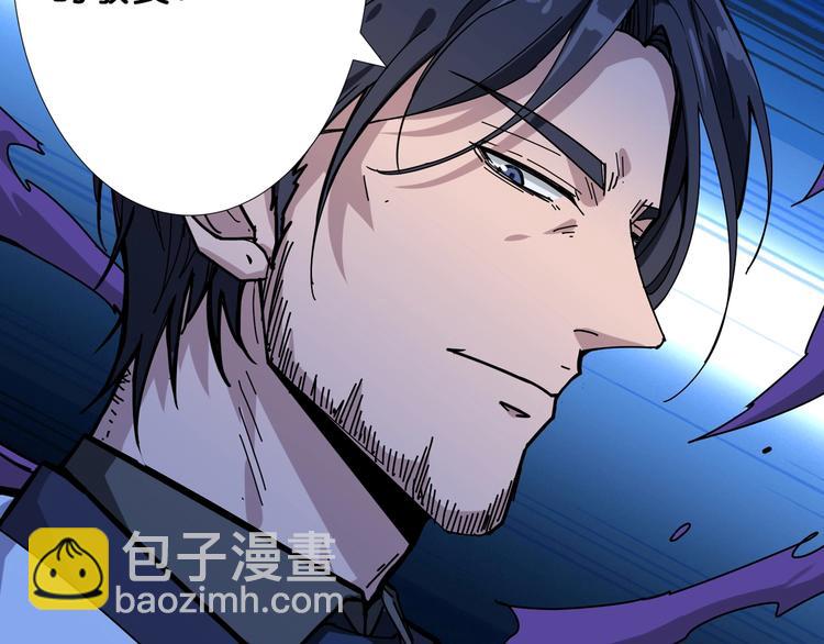 第162话 商业互吹116