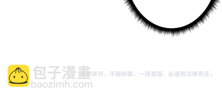 第162话 商业互吹122