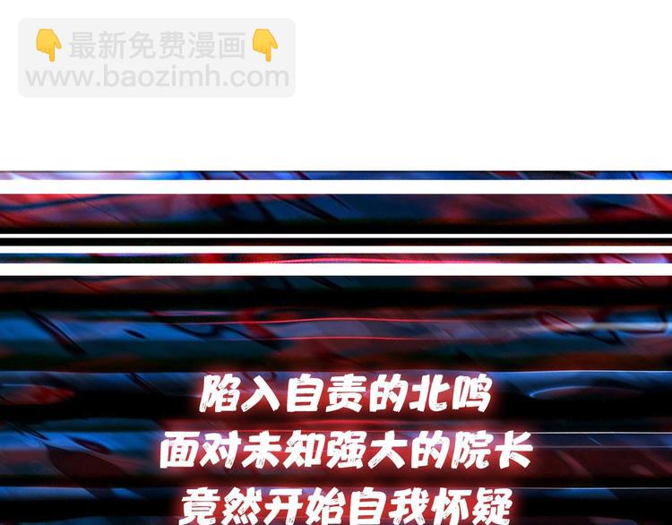 第162话 商业互吹123