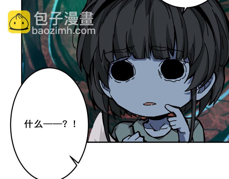 第162话 商业互吹16