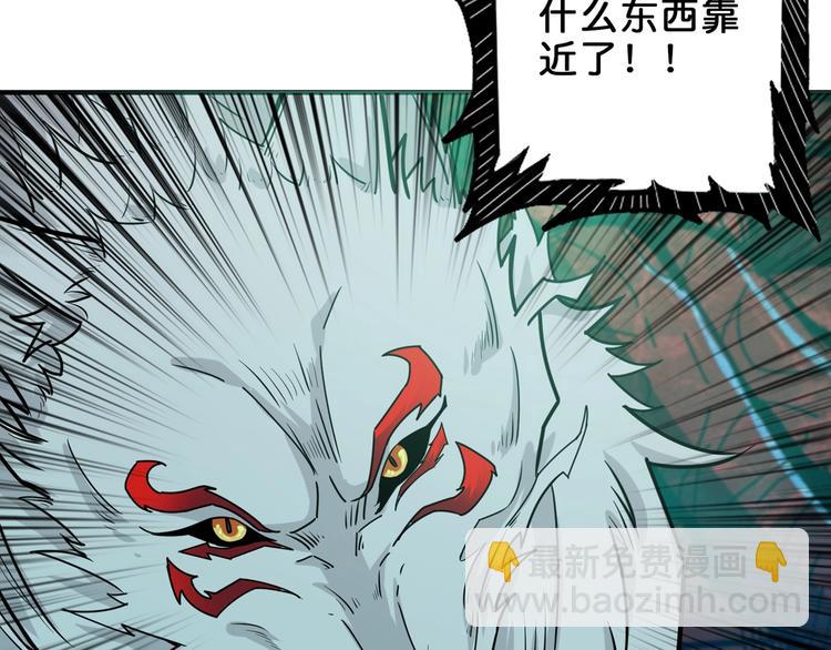 第162话 商业互吹38