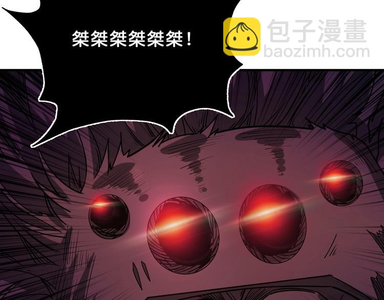 第162话 商业互吹40