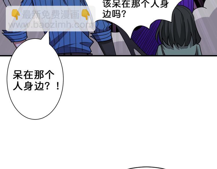 第162话 商业互吹44