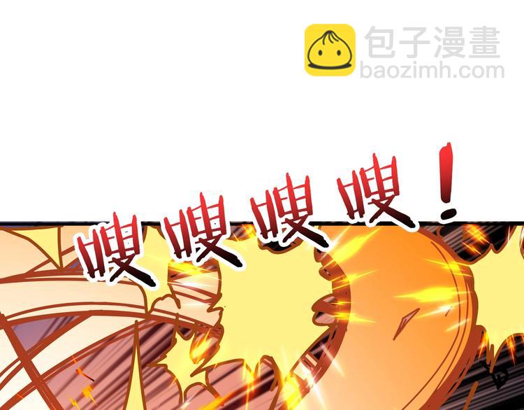 第162话 商业互吹60