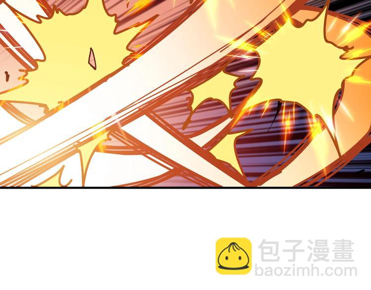 第162话 商业互吹61
