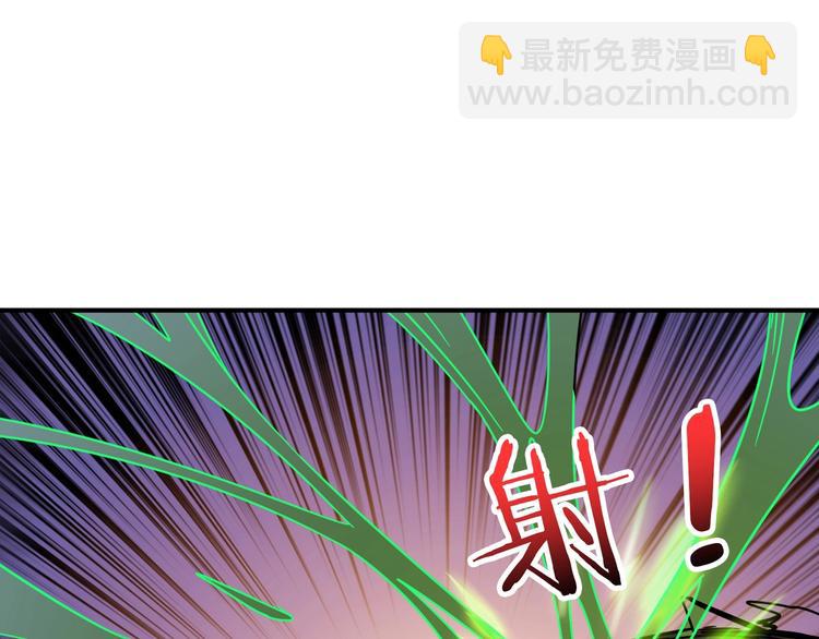 第162话 商业互吹66