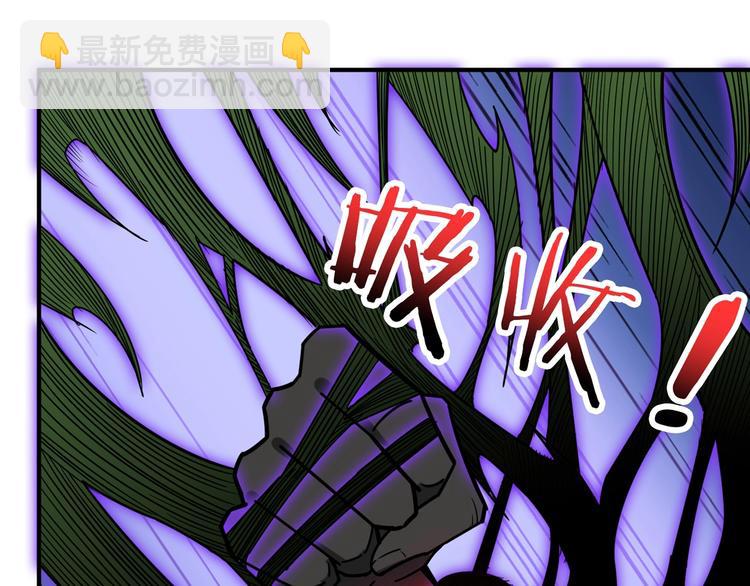 第162话 商业互吹71