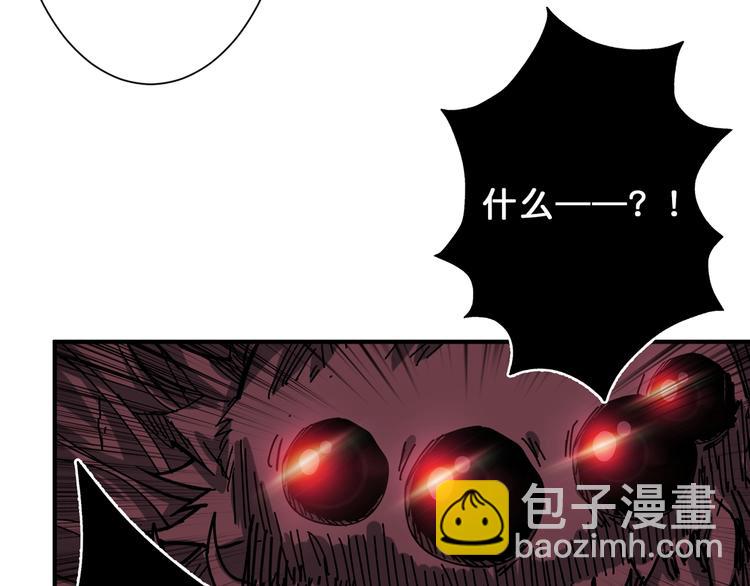 第162话 商业互吹84