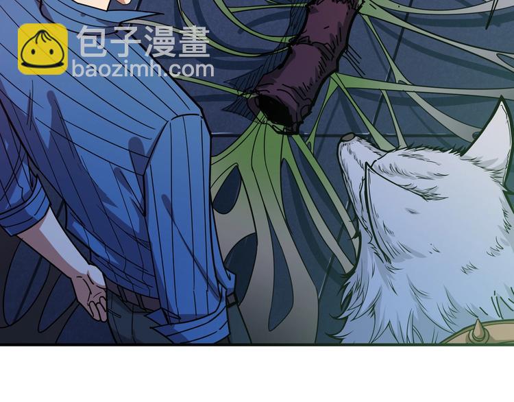 第162话 商业互吹88