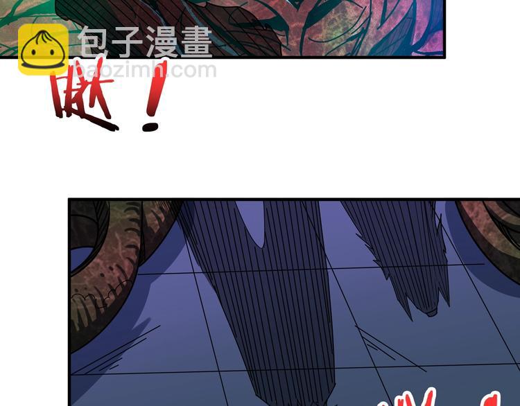 第162话 商业互吹95