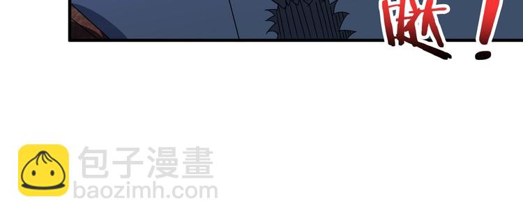 第162话 商业互吹96