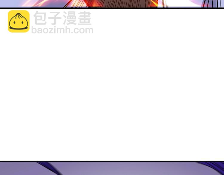 第163话 虫神10