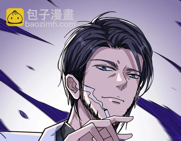 第163话 虫神11