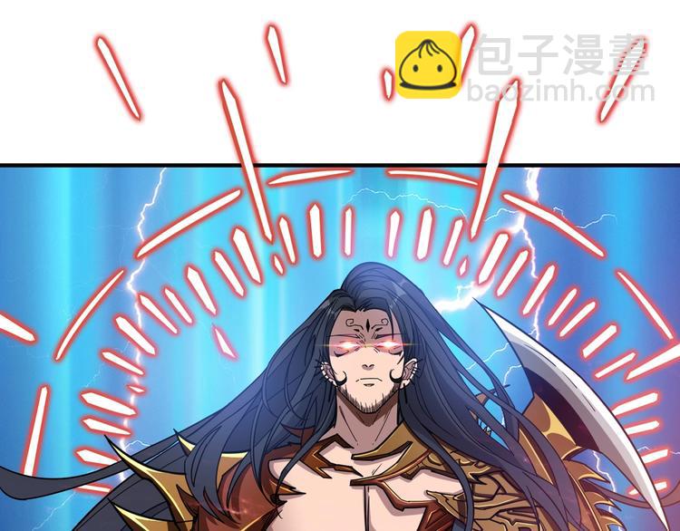 第163话 虫神118
