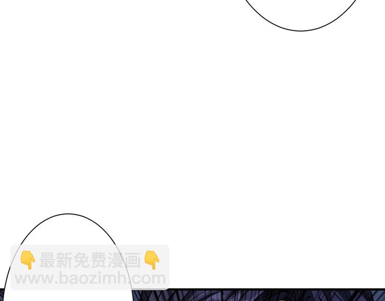 第163话 虫神13
