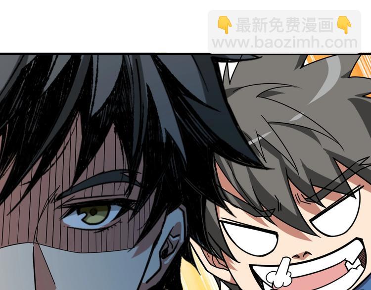 第163话 虫神32