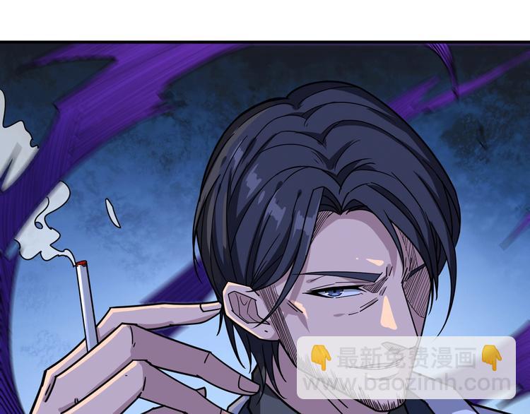 第163话 虫神34