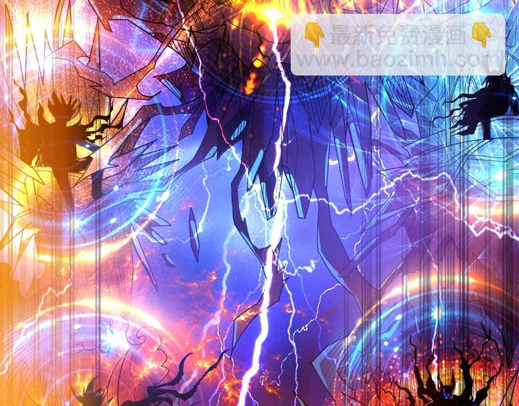 第163话 虫神64