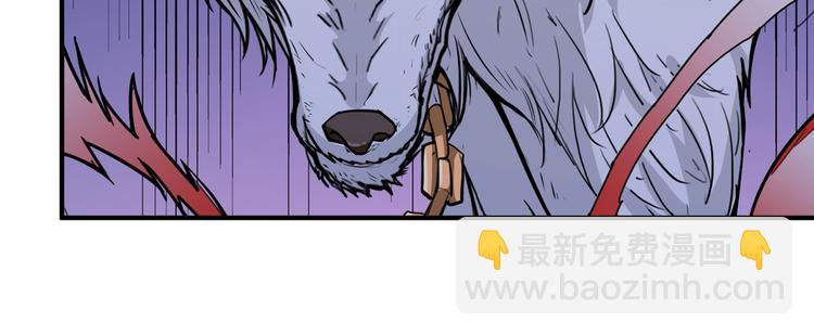 第163话 虫神77