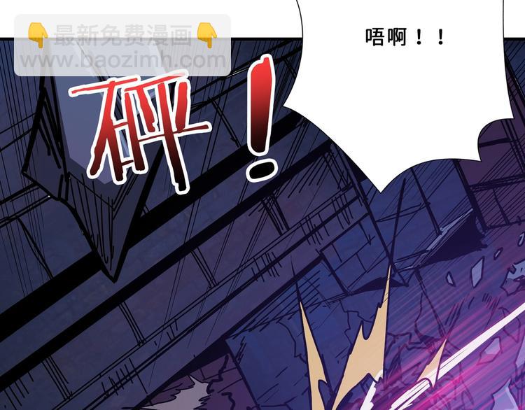 第164话 碰撞101