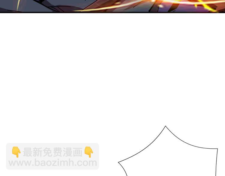 第164话 碰撞104
