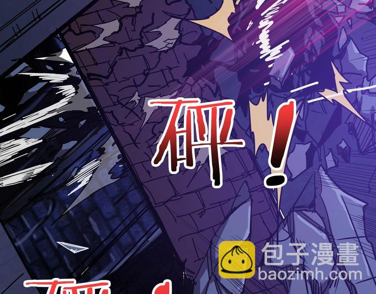 第164话 碰撞106