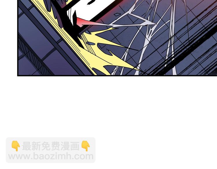 第164话 碰撞117