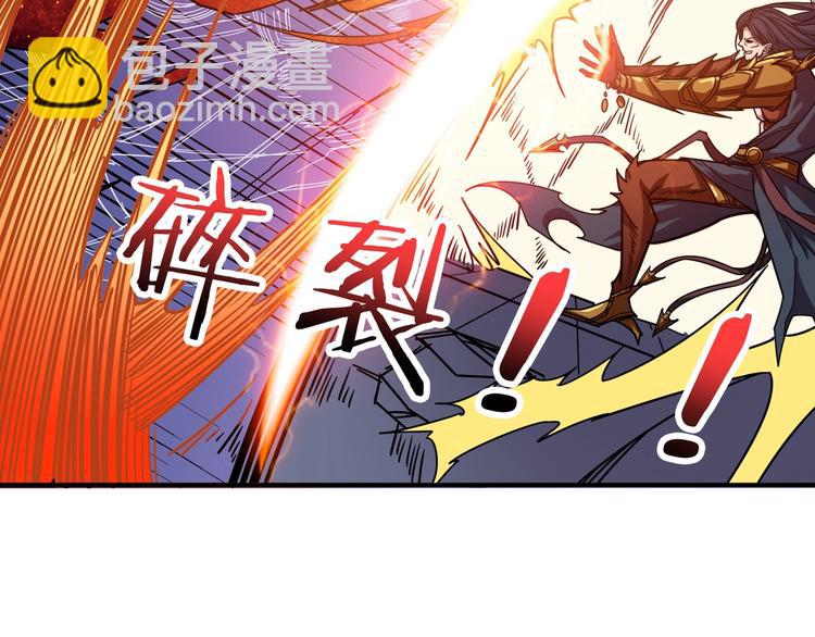 第164话 碰撞124