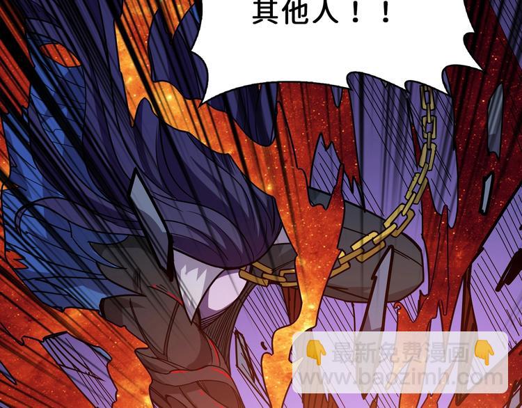 第164话 碰撞128