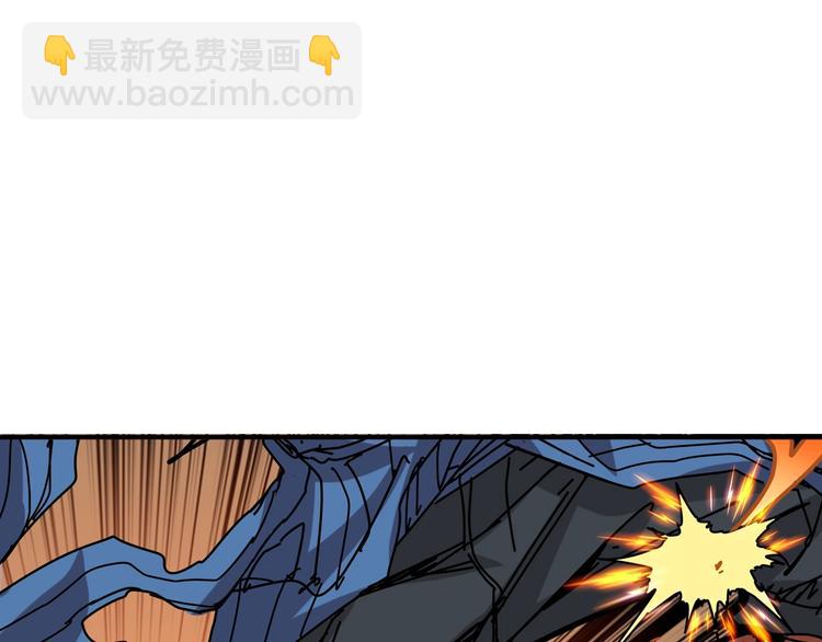 第164话 碰撞131