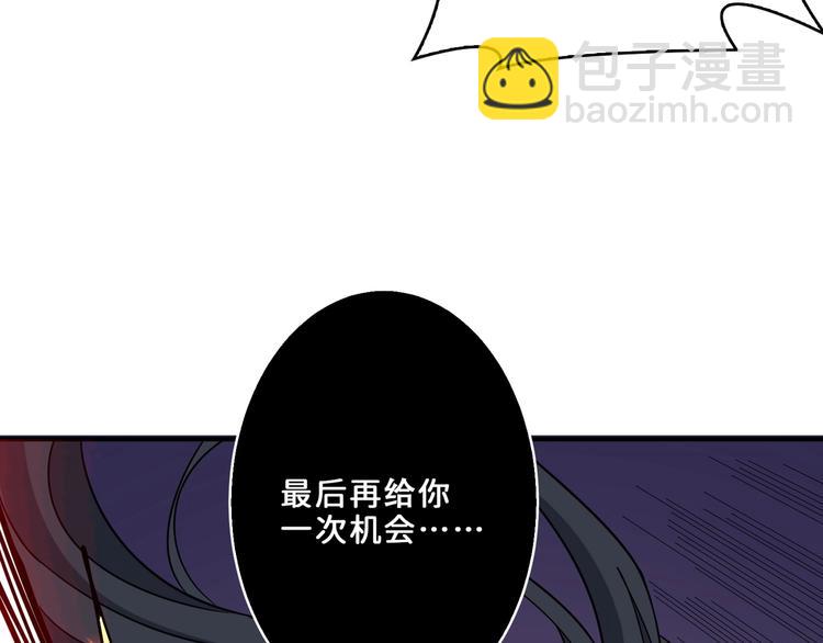 第164话 碰撞133