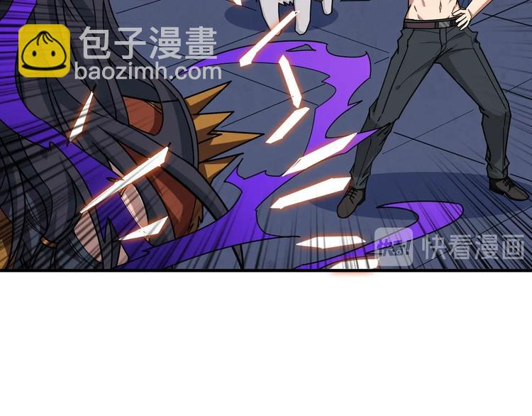 第164话 碰撞14