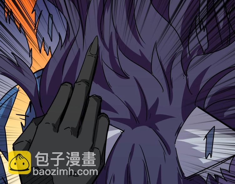 第164话 碰撞140
