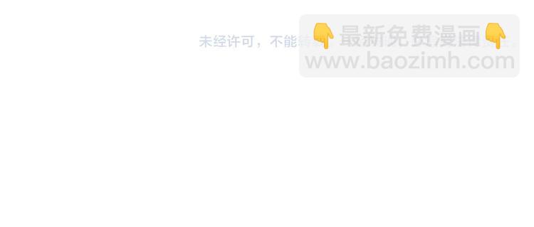 第164话 碰撞148