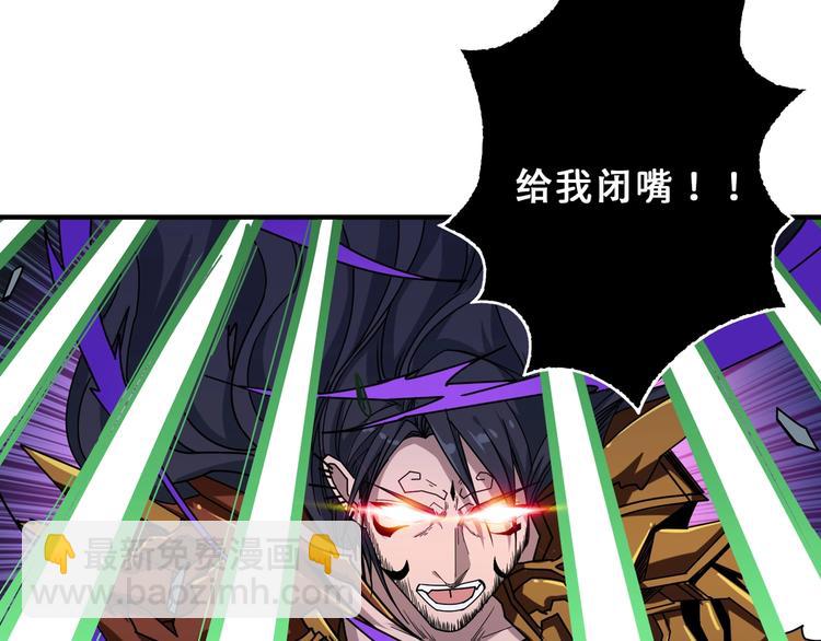 第164话 碰撞23