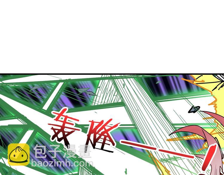 第164话 碰撞25