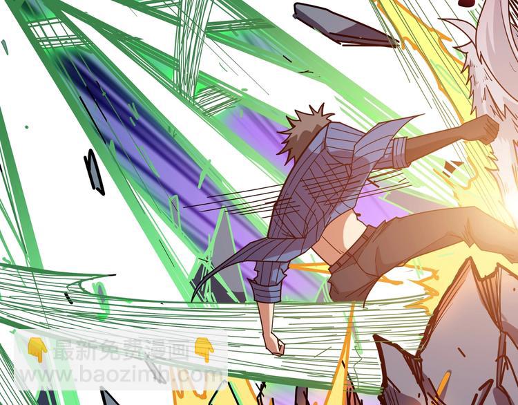 第164话 碰撞26