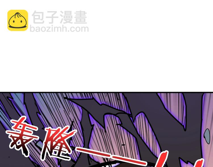 第164话 碰撞33