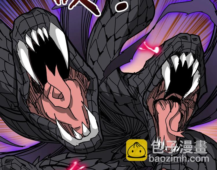 第164话 碰撞36