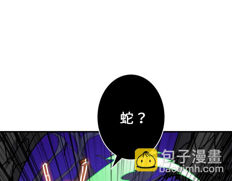 第164话 碰撞38