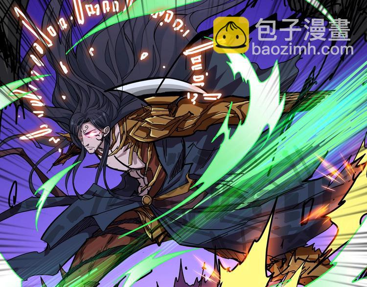 第164话 碰撞39