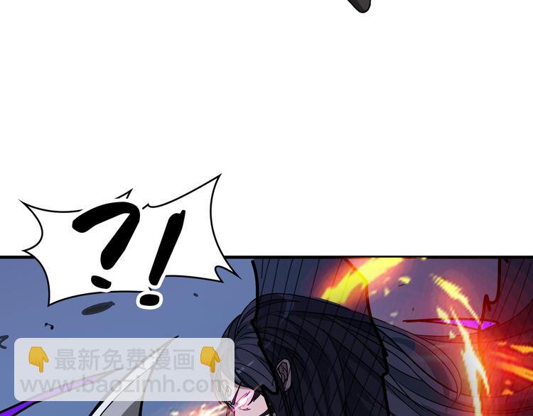 第164话 碰撞57
