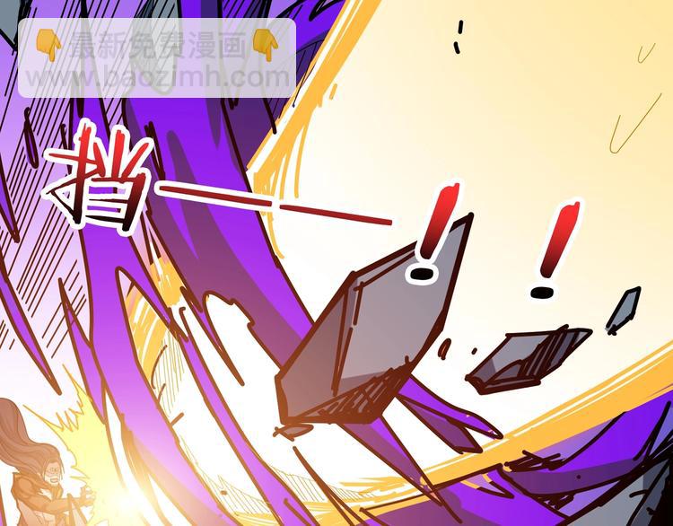 第164话 碰撞67
