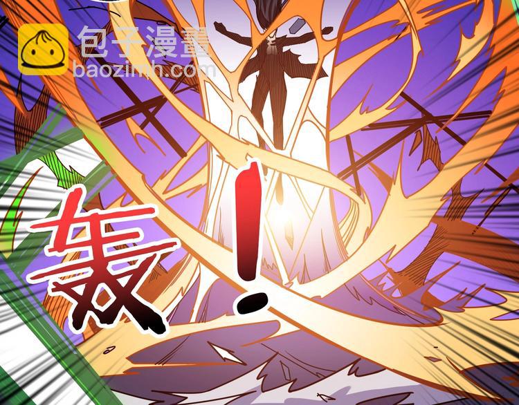 第164话 碰撞70