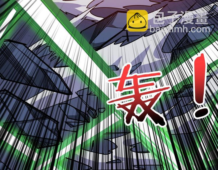 第164话 碰撞71