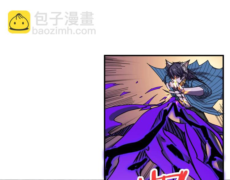 第164话 碰撞82