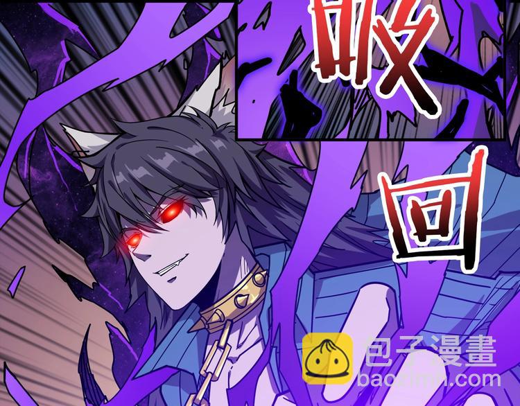 第164话 碰撞83