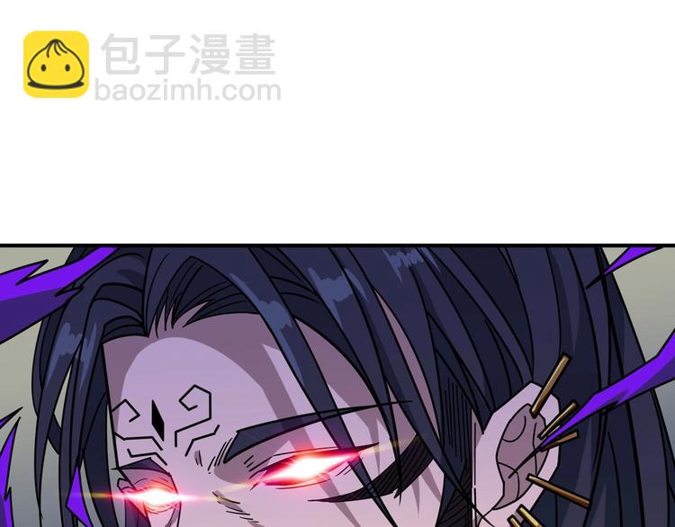 第164话 碰撞90
