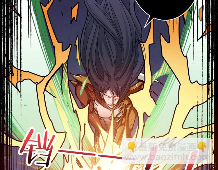 第164话 碰撞93